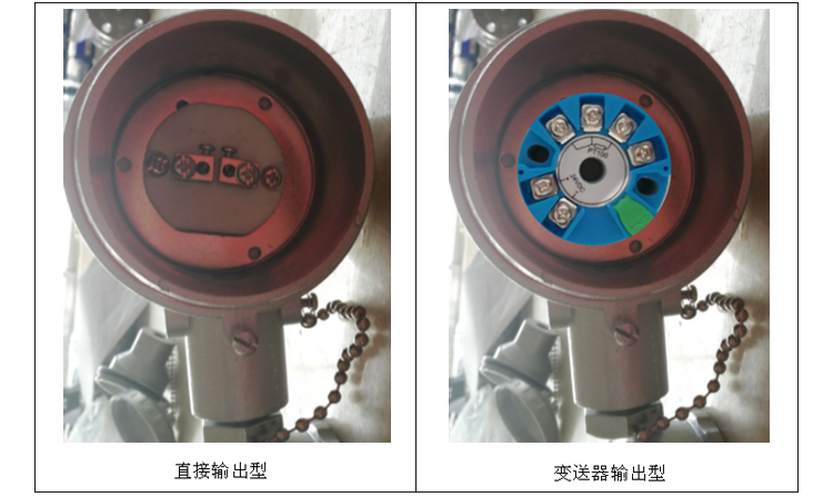 固定法蘭式鎧裝熱電偶信號(hào)類(lèi)型