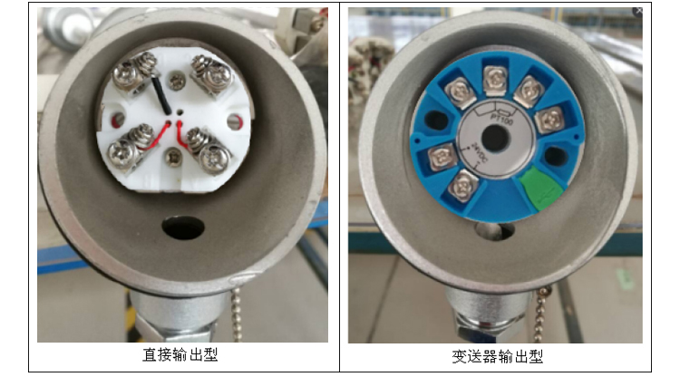 M33×2錐形保護(hù)管隔爆型熱電阻信號類型